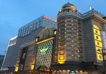 东昌府最大顶级出名高端豪华KTV会所-皇冠伯爵KTV顶级体验点评